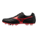 Mizuno MORELIA II ELITE Black/MORELIA 40th Red/Black Sand